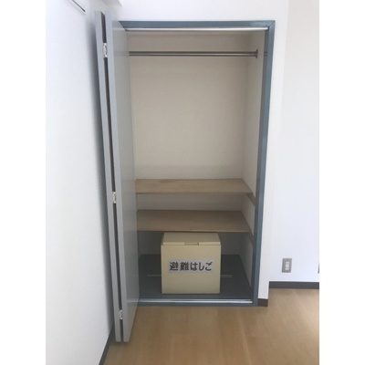 【収納】 | シティプラザ赤羽