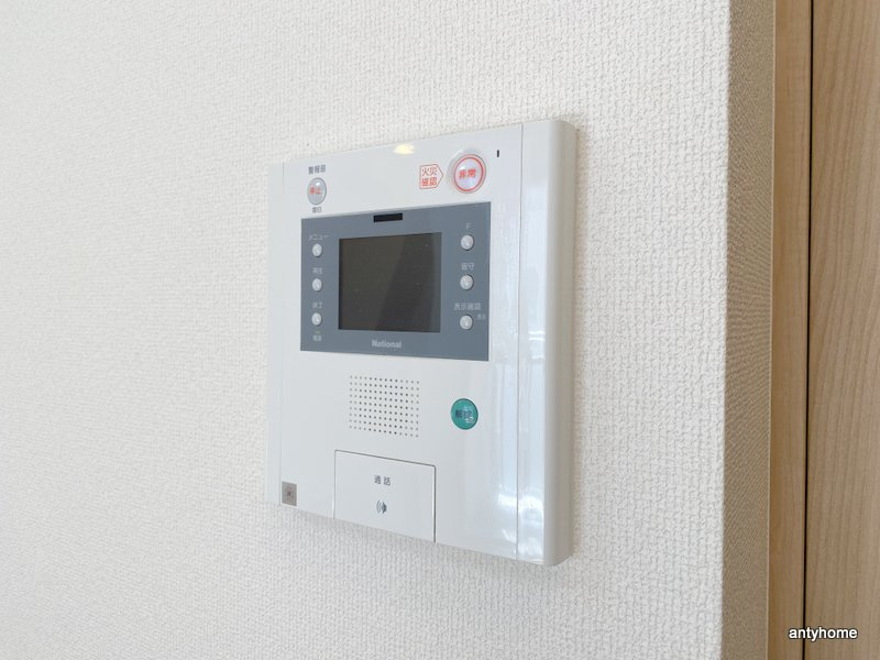 コンフォール南森町　仲介手数料無料のセキュリティ