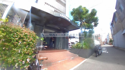 【その他】 | 高井田青山ビル