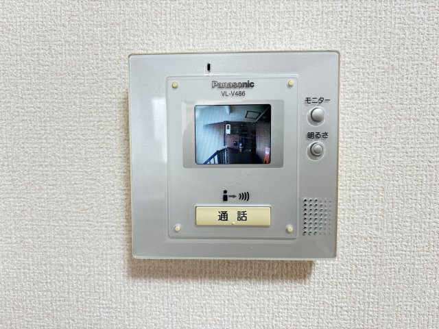 ファミールのセキュリティ