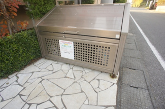 【その他共用部分】 | 敷地内ゴミ置場