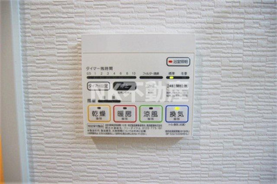 【浴室】 | ヴィルヌーブS・K・H（荒本賃貸） | 浴室乾燥機付きです
