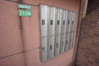【その他共用部分】 | 北林マンションⅡ