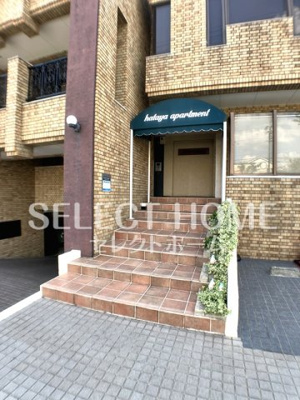 【エントランス】 | ＨＡＴＡＹＡアパートメント | 建物の内部です