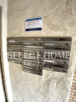  | ＨＡＴＡＹＡアパートメント