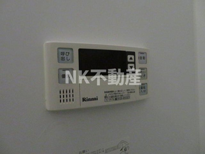 【浴室】 | ノスタルジック金岡（弥刀賃貸） | 追い焚きできます