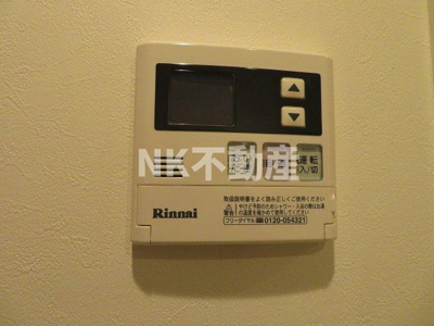 【その他】 | ノスタルジック金岡（弥刀賃貸） | 給湯です