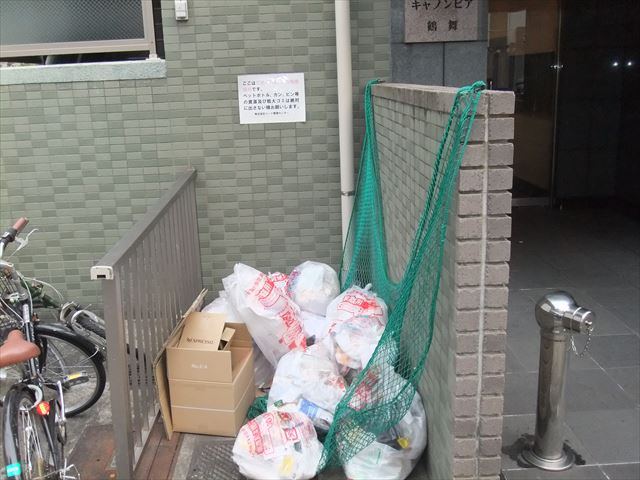 キャノンピア鶴舞のその他共用部分|キャノンピア鶴舞
※敷地内ゴミ置き場