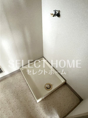 【設備】 | 大野マンション