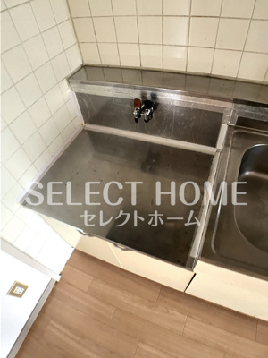  | 大野マンション