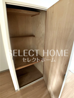  | 大野マンション