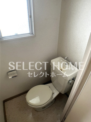 【トイレ】 | 大野マンション | トイレもきれいです