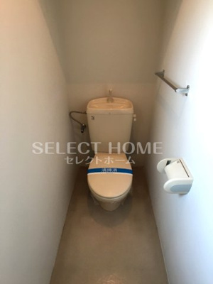 【トイレ】 | フレア栗田 | コンパクトで使いやすいトイレです