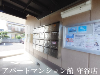 【その他共用部分】