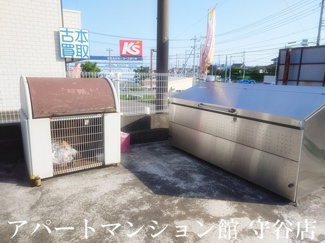 【その他共用部分】