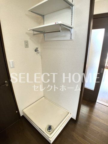 【その他】 | コスモス