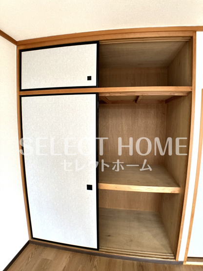 【収納】 | コスモス | 収納があります