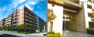 【外観】
