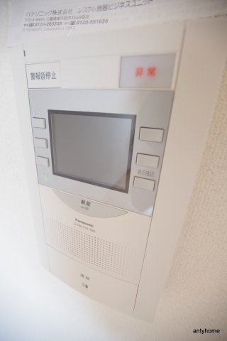 ロイヤルハイツ西淡路パート2　仲介手数料無料のセキュリティ
