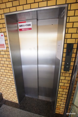 ロイヤルハイツ西淡路パート2　仲介手数料無料のその他共用部分