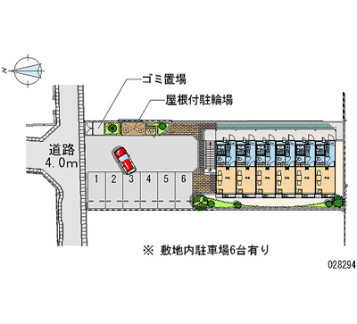 【その他共用部分】 | 賀茂