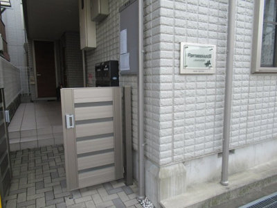 【エントランス】 | パルナシウスⅢ（布施賃貸） | エントランスです