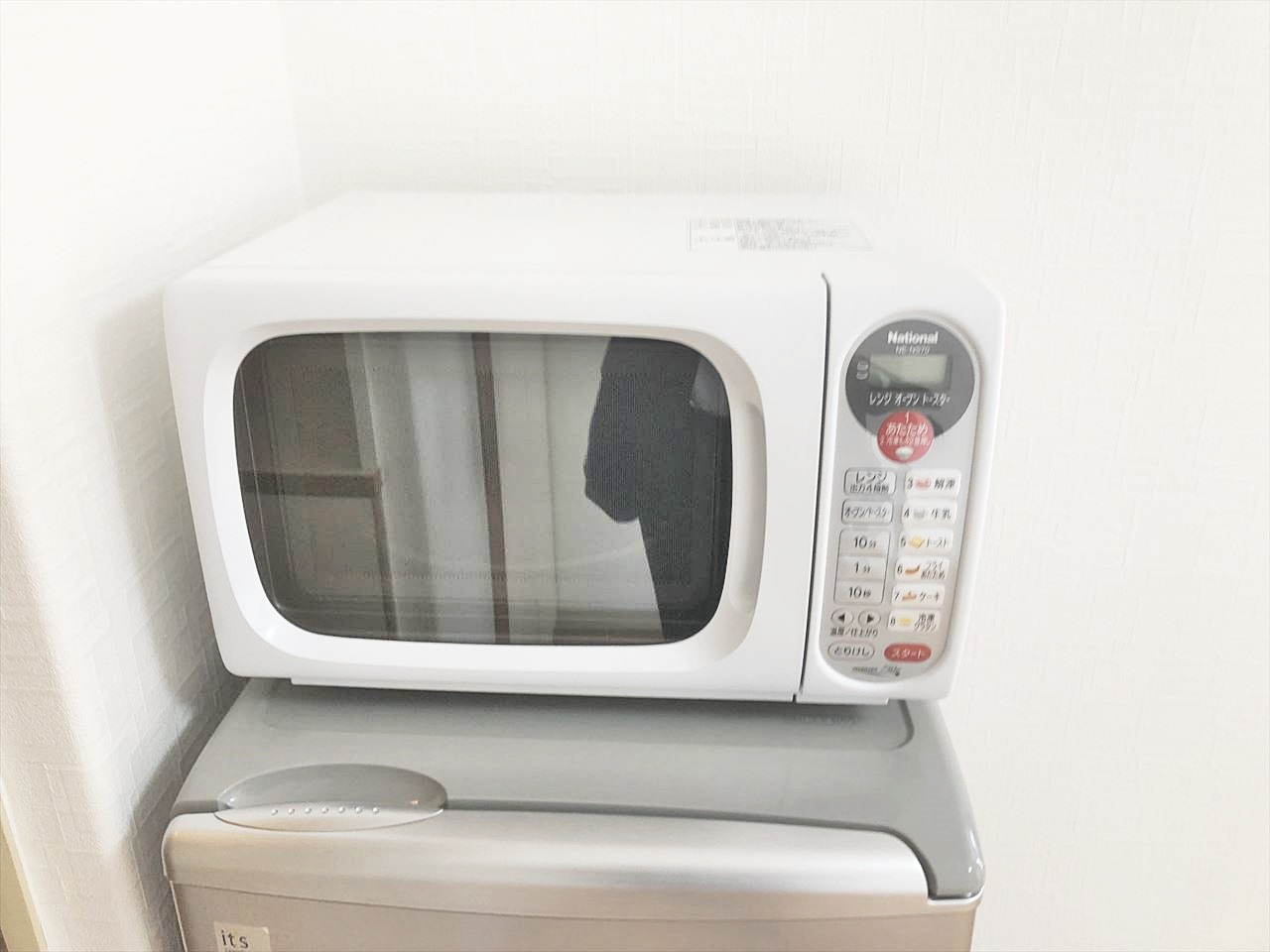 フラワーヒルズ｜名古屋市の賃貸ならMｙ賃貸のその他|フラワーヒルズ