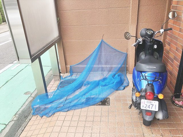 フラワーヒルズ｜名古屋市の賃貸ならMｙ賃貸のその他共用部分|フラワーヒルズ