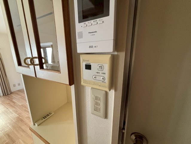 フラワーヒルズ｜名古屋市の賃貸ならMｙ賃貸のその他|フラワーヒルズ