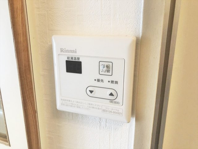 フラワーヒルズ｜名古屋市の賃貸ならMｙ賃貸の設備|フラワーヒルズ