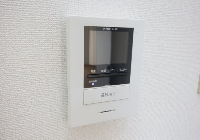 グリーン14のセキュリティ