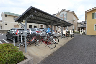 【その他共用部分】