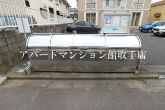 【その他共用部分】