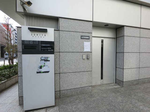 【エントランス】