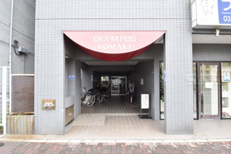 【エントランス】 | エントランス　オートロック完備