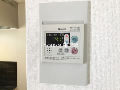 【設備】 | たうんさとなか | タウンさとなか