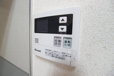 【セキュリティ】 | エルドラード五位堂Ｅ