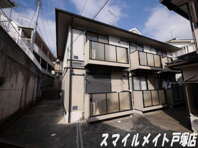 【外観】 | アルス・スクエアー（あるす・すくえあー）