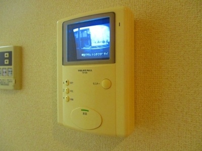 【設備】 | ルーナピエーナ