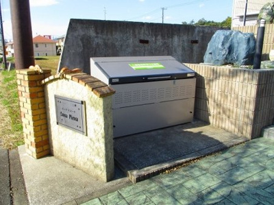 【その他共用部分】 | ルーナピエーナ