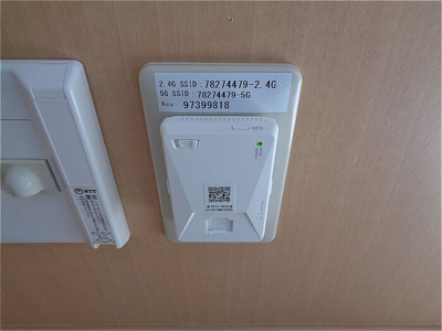  | ルーナピエーナ