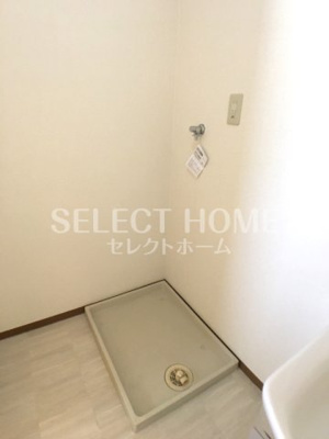 【その他】 | セジュールゆたか