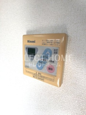  | セジュールゆたか