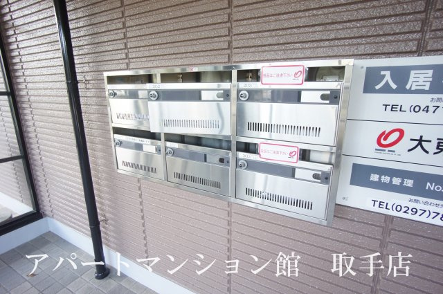 リンデンホーフのその他共用部分