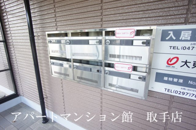 【その他共用部分】 | リンデンホーフ
