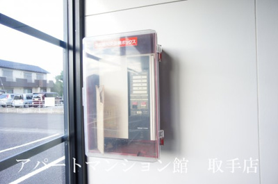 【その他共用部分】 | リンデンホーフ