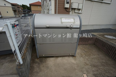 【その他共用部分】 | サザンクロス阿見Ⅱ