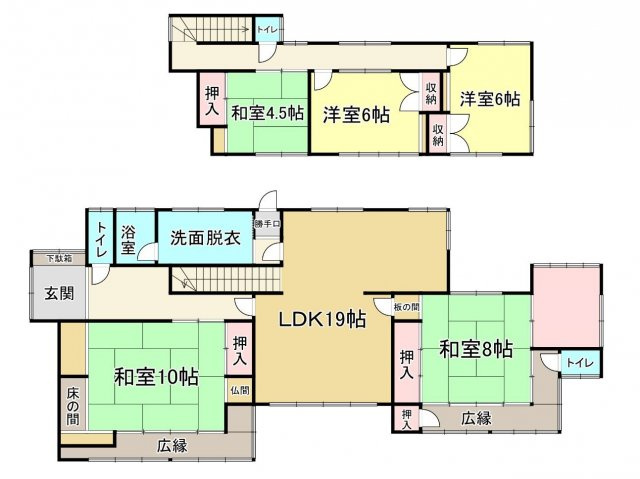 和歌山市松ケ丘1丁目・中古戸建・110953