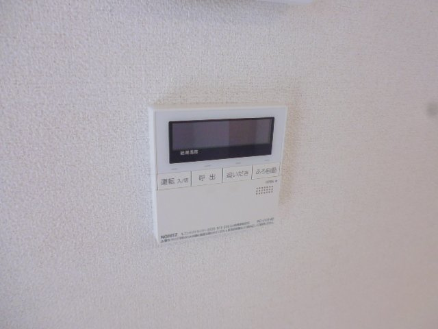 ニンナ・ナンナＡの設備|給湯リモコン