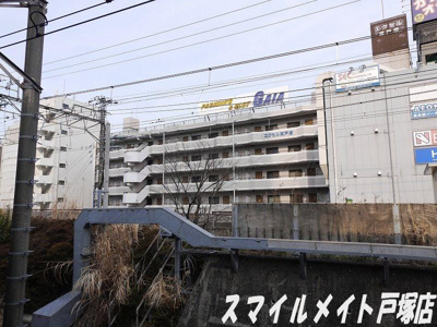 【外観】 | エクセル東戸塚